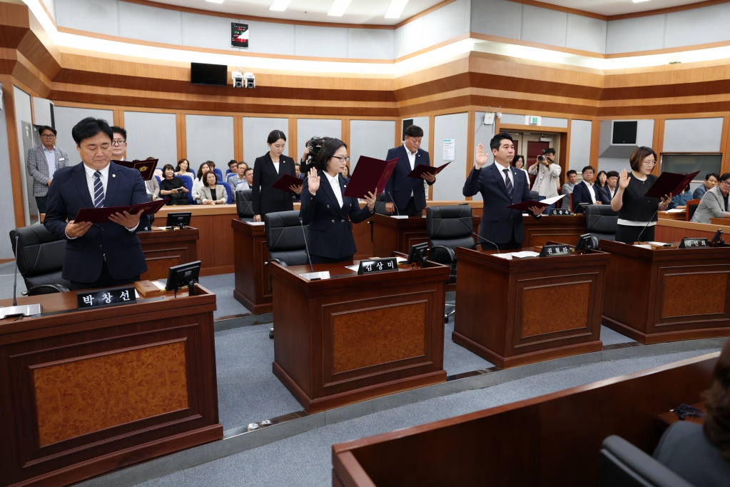 10대의회개원식_(3).JPG 이미지