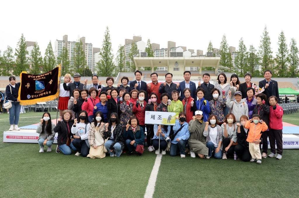 제12회오산시자기기종목별체육대회_(3).JPG 이미지