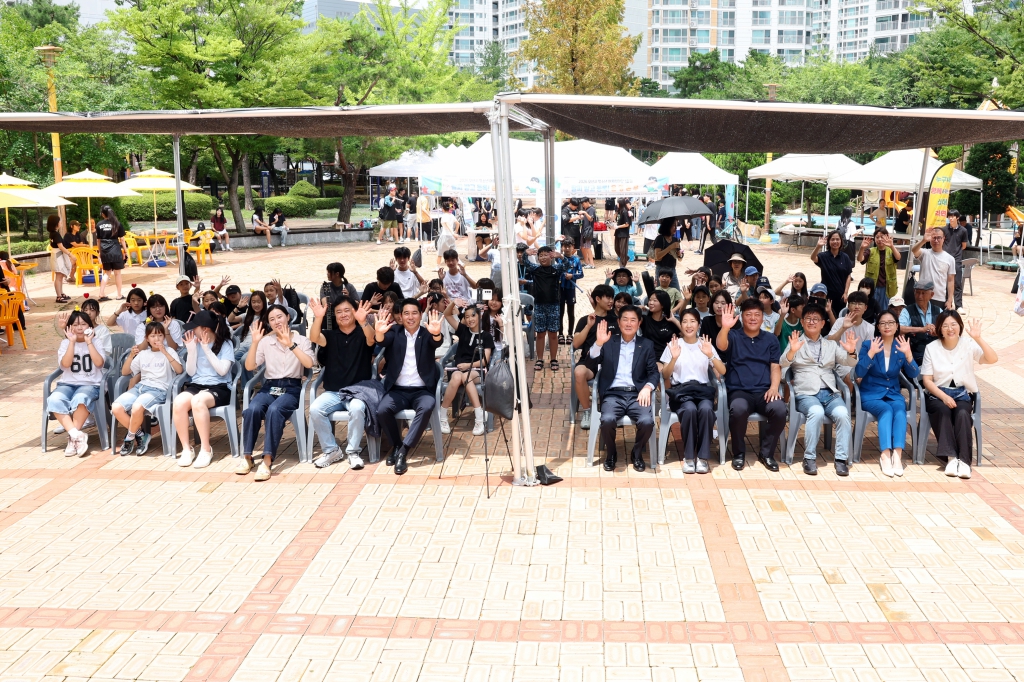 제1차청소년어울림마당_(5).JPG 이미지