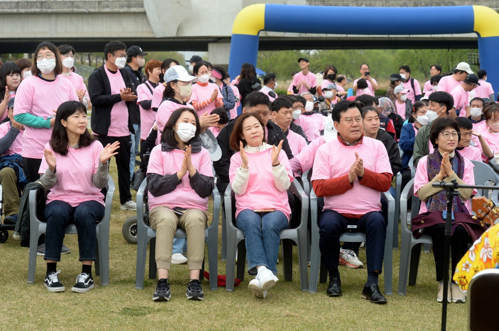제2회가족과함께하는장애인걷기대회_(4).JPG 이미지