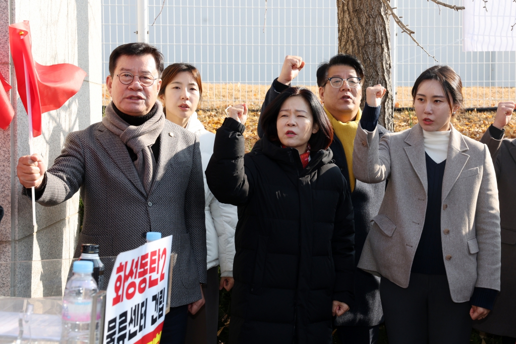 동탄2_물류센터_건립_반대_집회_개최_(3).JPG 이미지