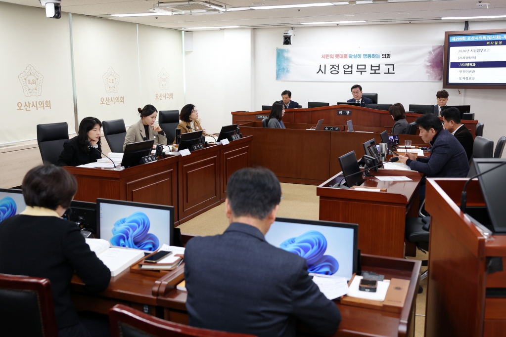 의원간담회_(7).JPG 이미지