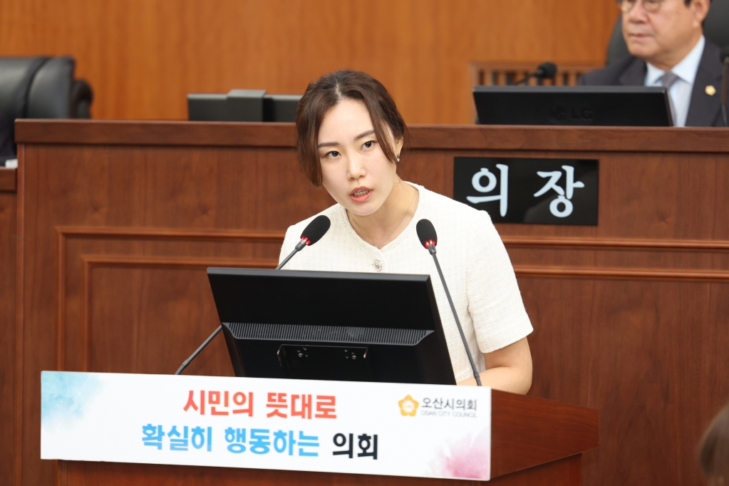 제287회임시회제2차본회의_(5).JPG 이미지