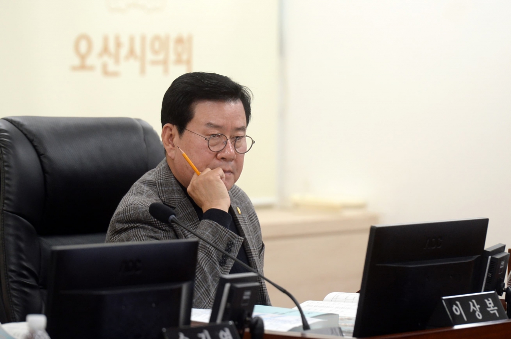 제281회오산시의회(제2차정례회)예산결산특별위원회_(1).JPG 이미지
