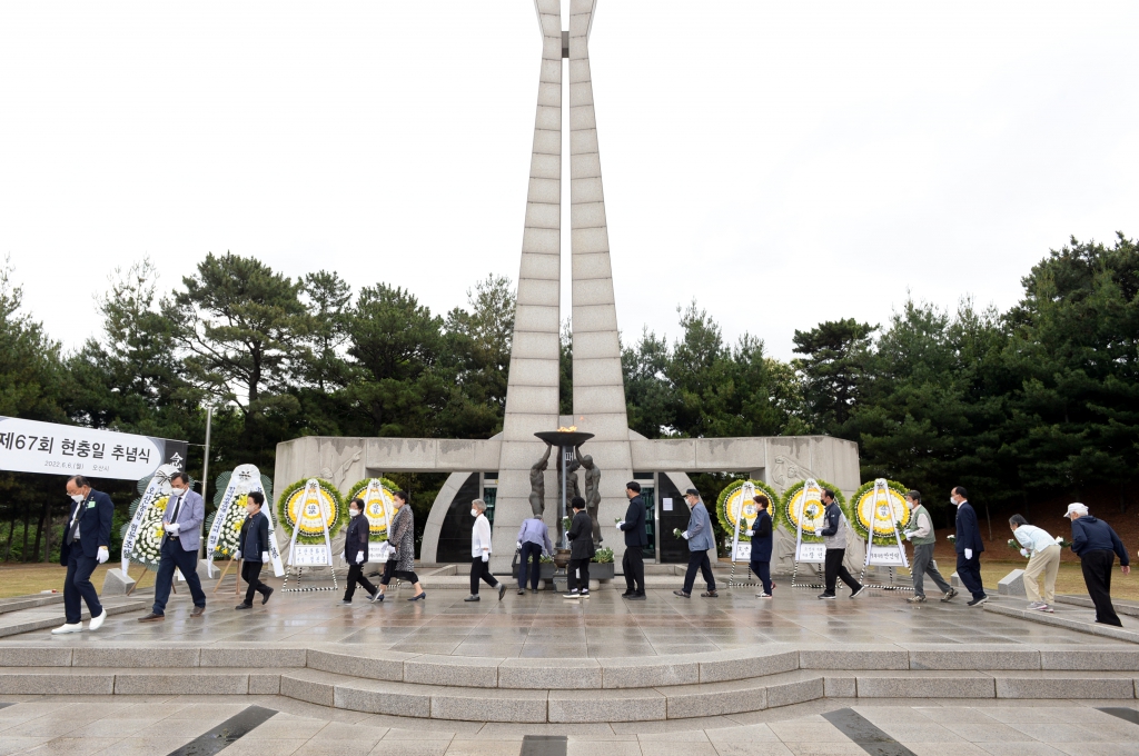 제67회현충일추념식_(10).JPG 이미지