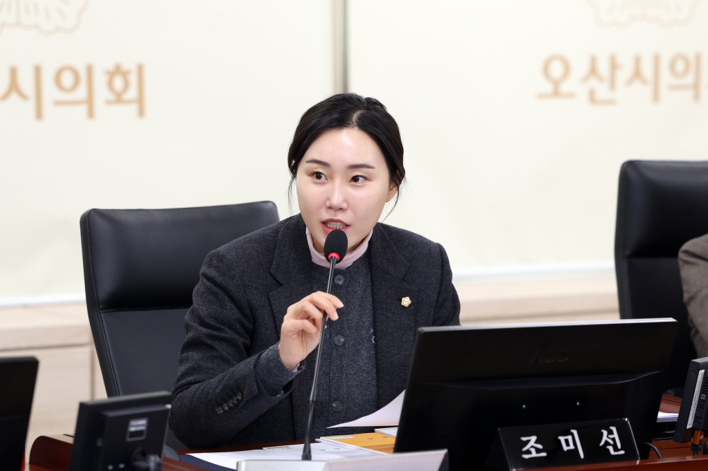 제299회_임시회_조럐심사특별위원회_(2).JPG 이미지