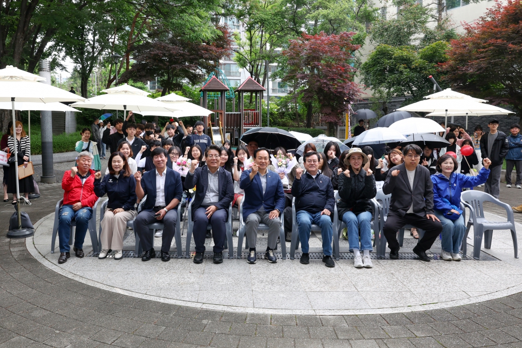 꿈빛나래청소년축제및청소년의날기념식_(4).JPG 이미지