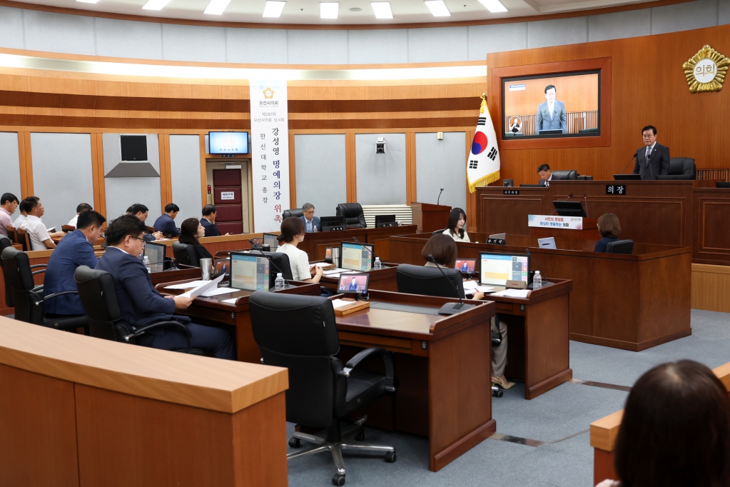 제287회임시회제2차본회의_(9).JPG 이미지