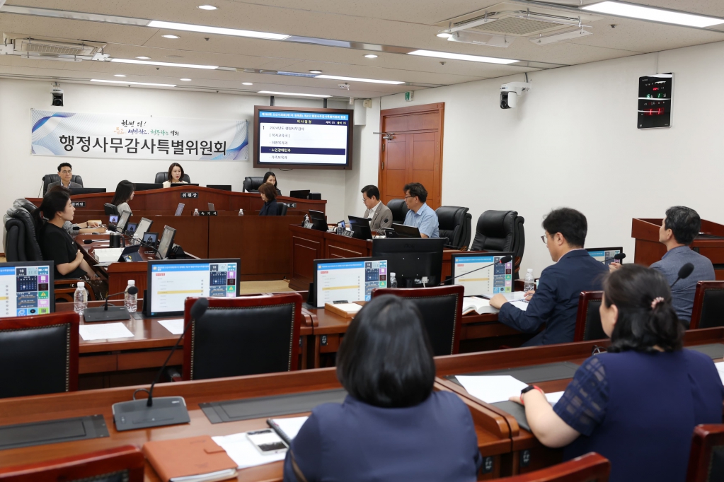 제285회제1차정례회행정사무감사특별위원회_(4).JPG 이미지
