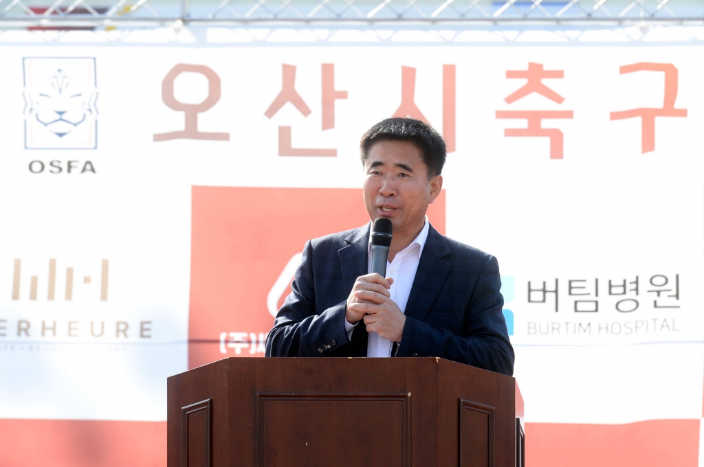 오산시축구협회오산리그개막식_(4).JPG 이미지