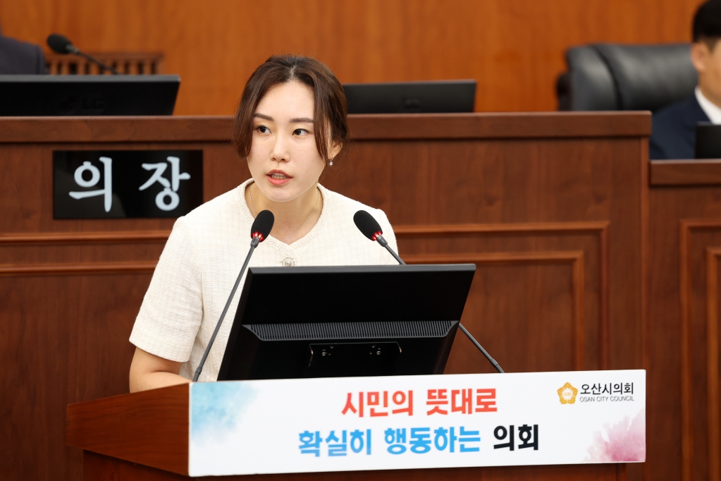 제287회임시회제2차본회의_(3).JPG 이미지