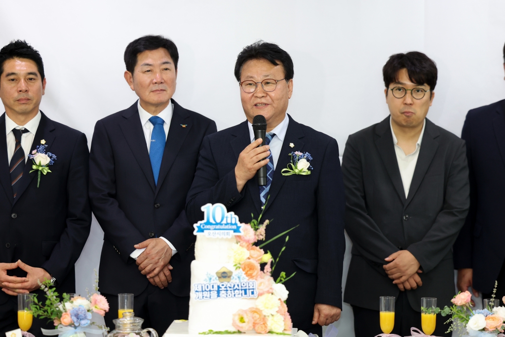 10대의회개원축하연_(1).JPG 이미지