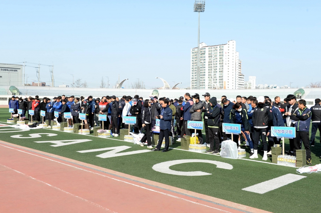 오산시축구협회오산리그개막식_(5).JPG 이미지