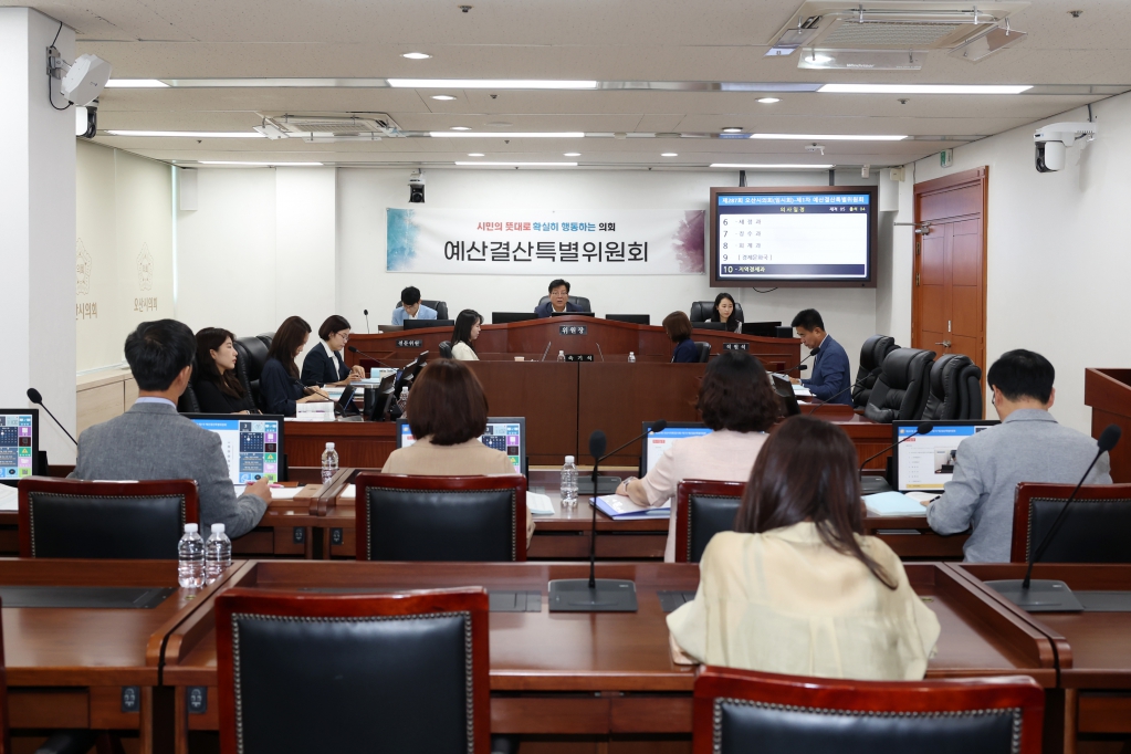 제287회임시회예산결산특별위원회_(4).JPG 이미지