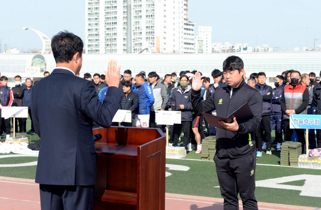 오산시축구협회오산리그개막식_(7).JPG 이미지