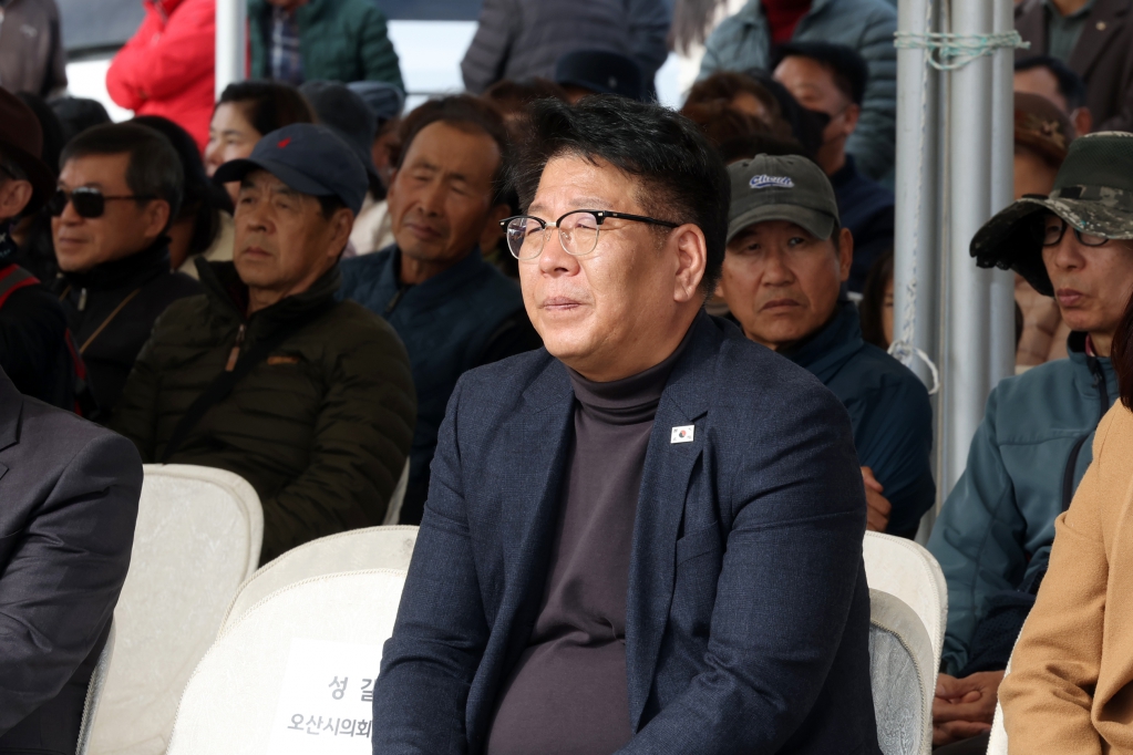 서랑저수지_시민_힐링공간_조성사업_착공식_(2).JPG 이미지