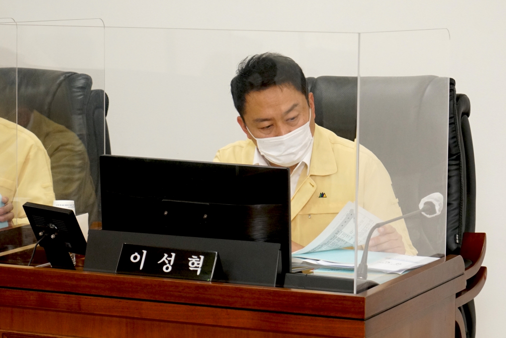 제252회임시회예결1차회의(9).JPG 이미지