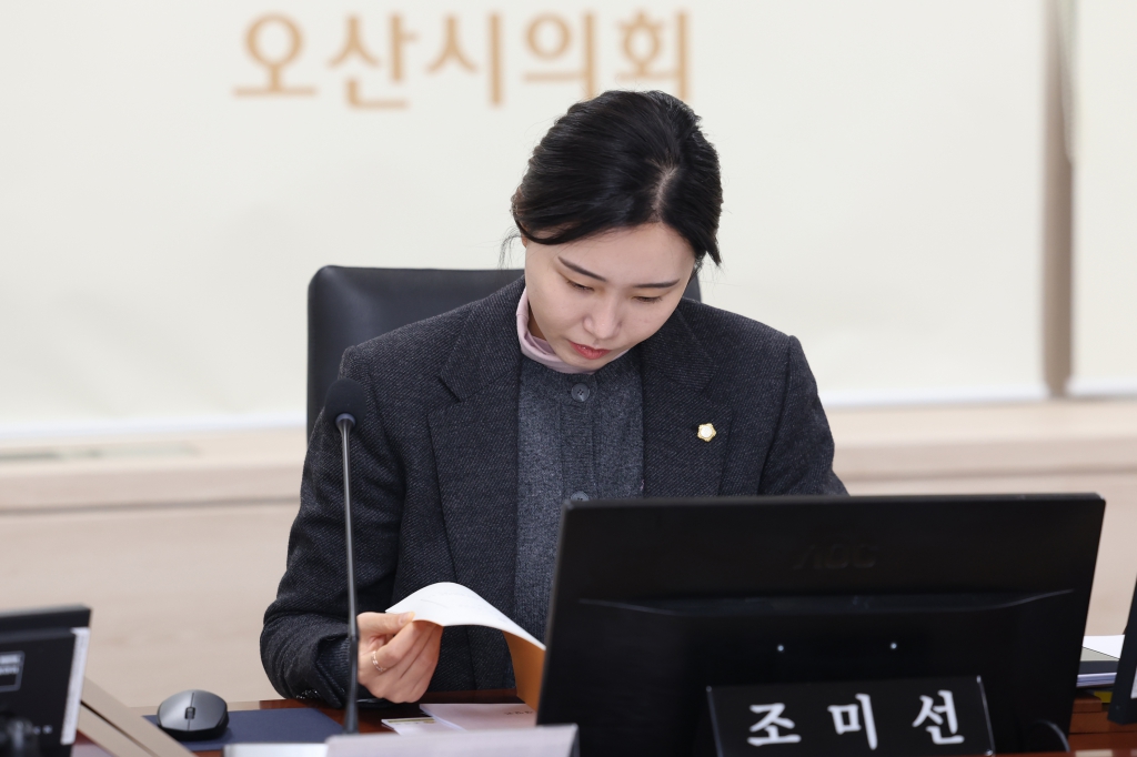 제299회_임시회_조럐심사특별위원회_(3).JPG 이미지