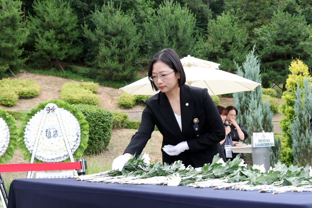 제76주년_유엔군초전기념_및_미_스미스부대_전물장병_추도식_(2).JPG 이미지
