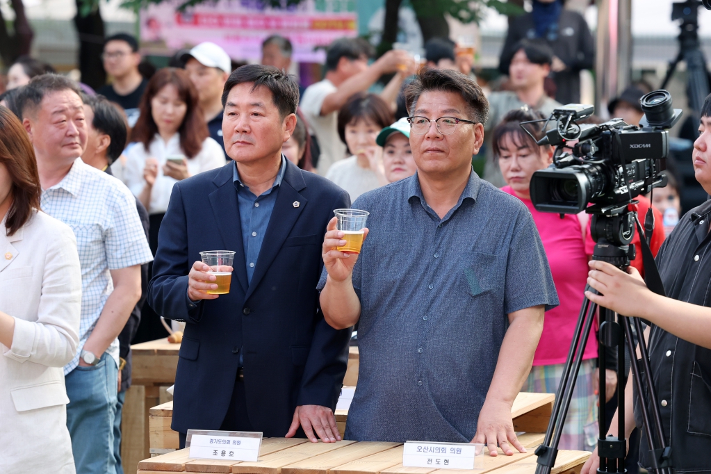 야맥축제개막식_(3).JPG 이미지