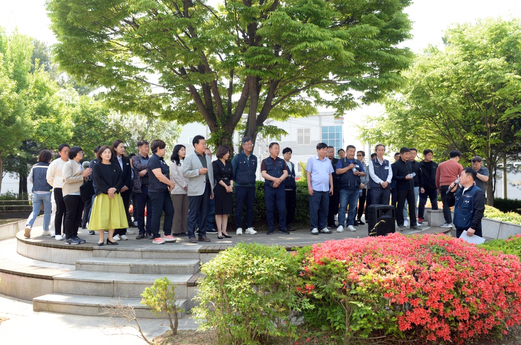제134주년세계노동절기념식및한국노총노사민정등반대회_(5).JPG 이미지