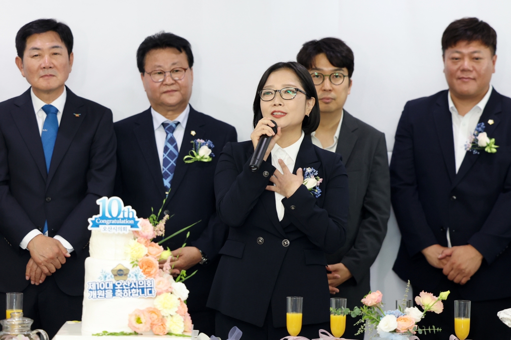 10대의회개원축하연_(1).JPG 이미지