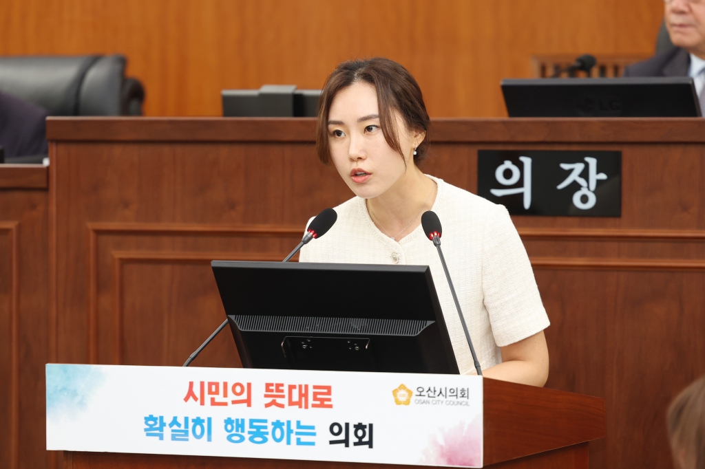 제287회임시회제2차본회의_(1).JPG 이미지