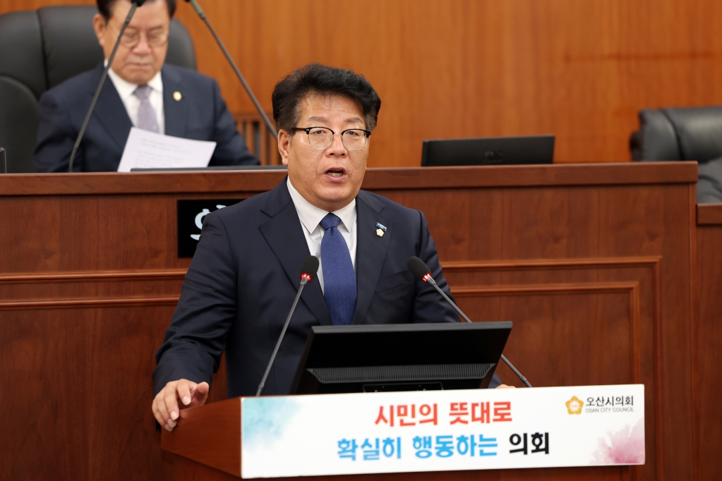 제297회_임시회_제1차_본회의_(2).JPG 이미지