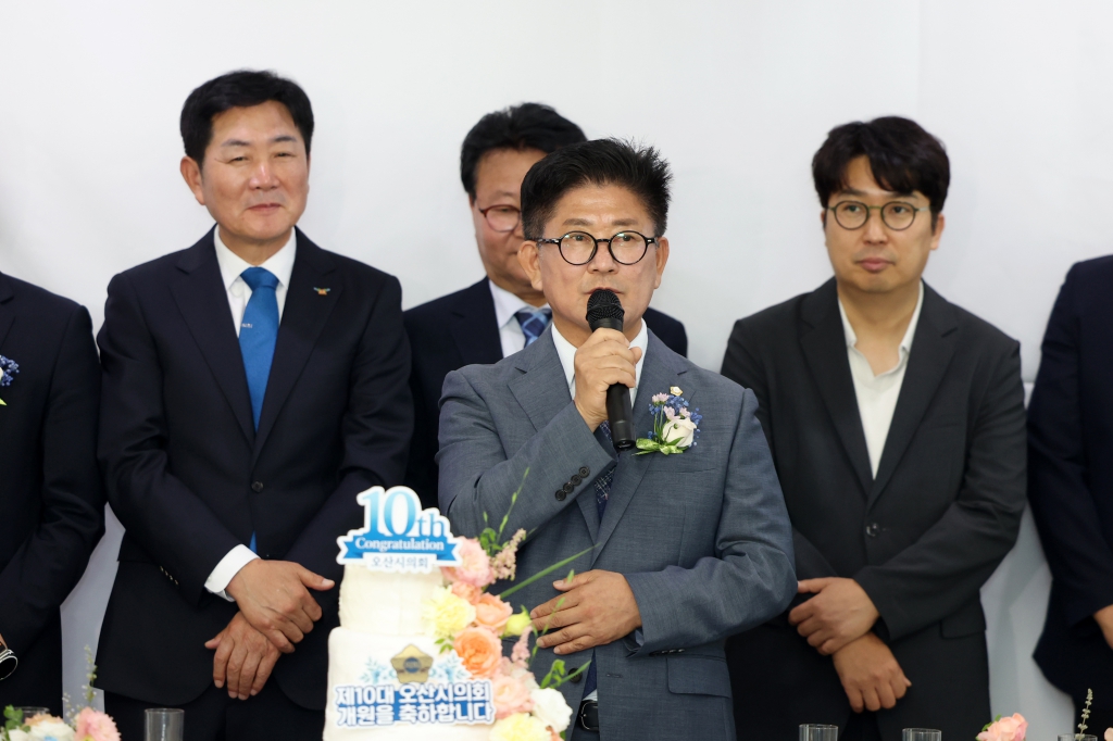 10대의회개원축하연_(1).JPG 이미지