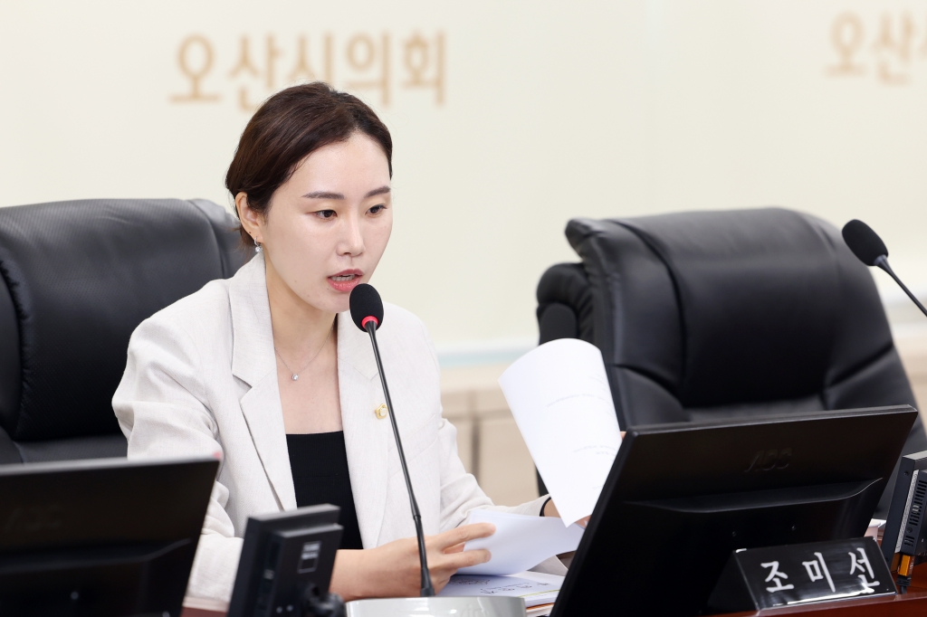 제287회임시회조례심사특별위원회_(1).JPG 이미지