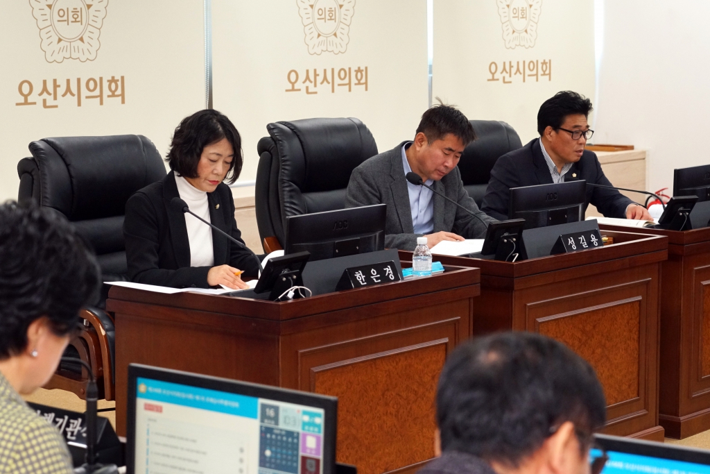 제248회오산시의회(임시회)조례심사특별위원회_(8).JPG 이미지