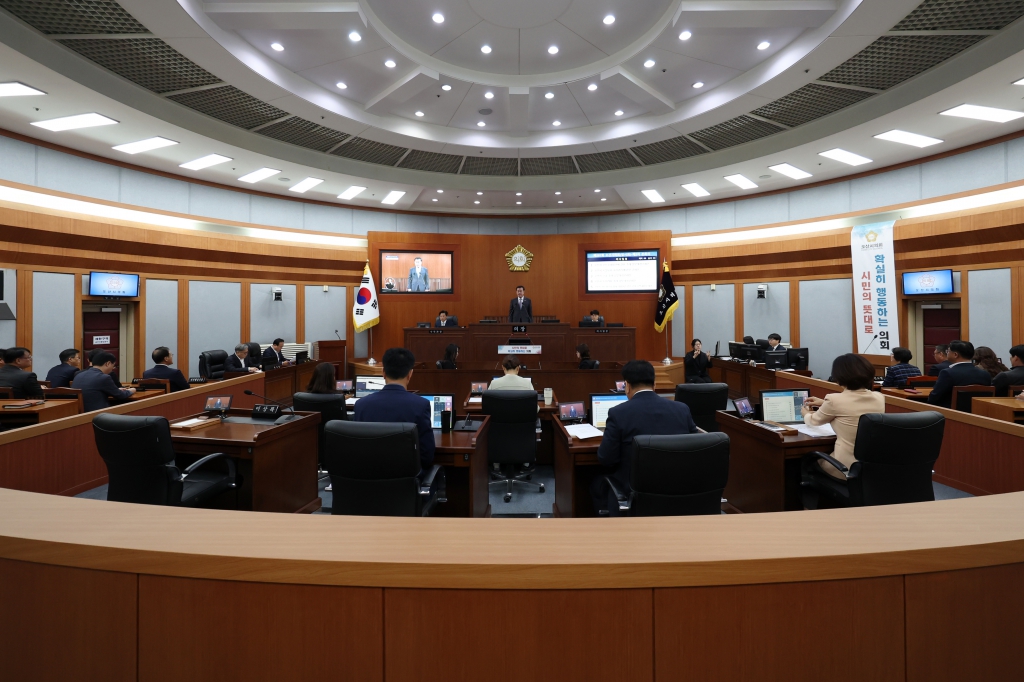 제297회임시회_제2차본회의_(5).JPG 이미지