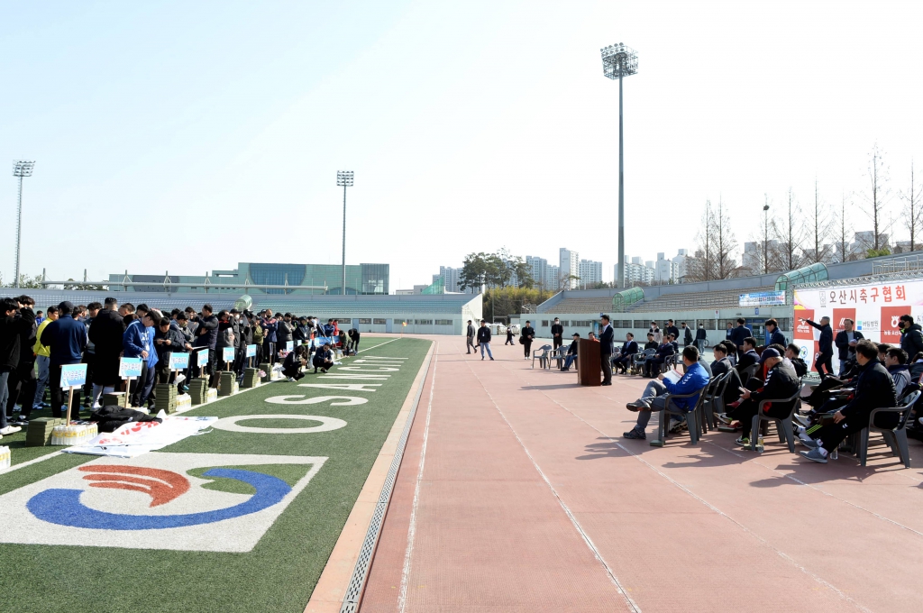 오산시축구협회오산리그개막식_(3).JPG 이미지