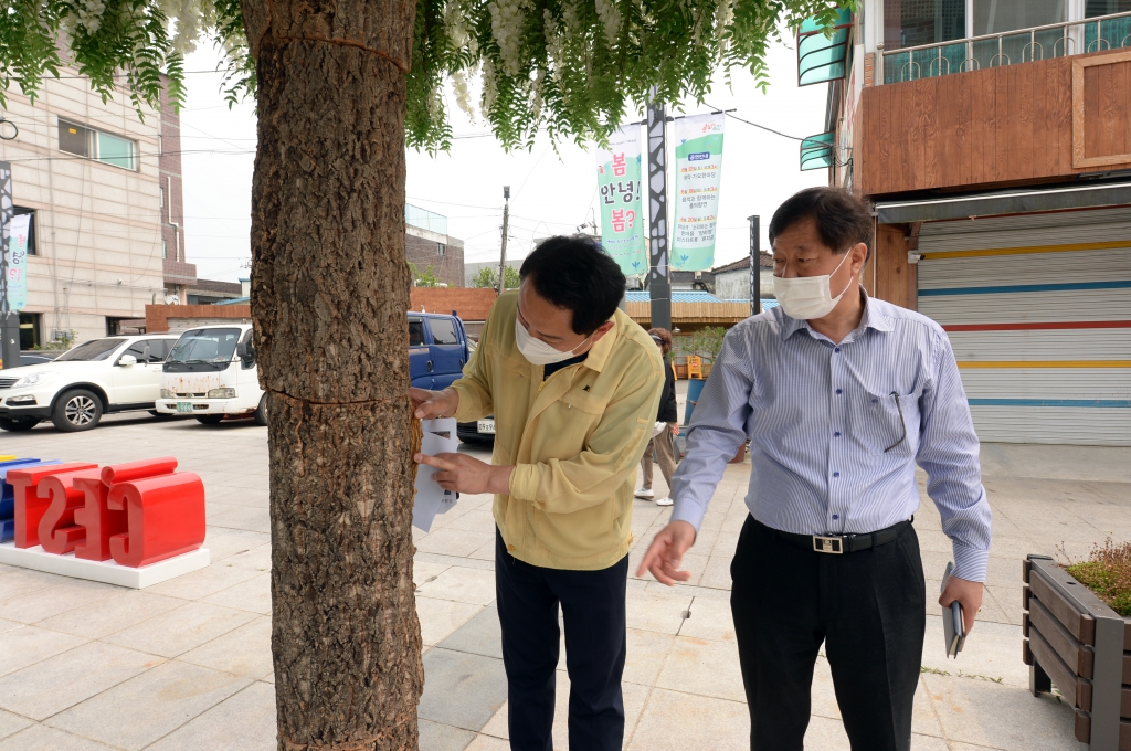 제259회_제1차_정례회_주요사업장_현장방문(11).JPG 이미지