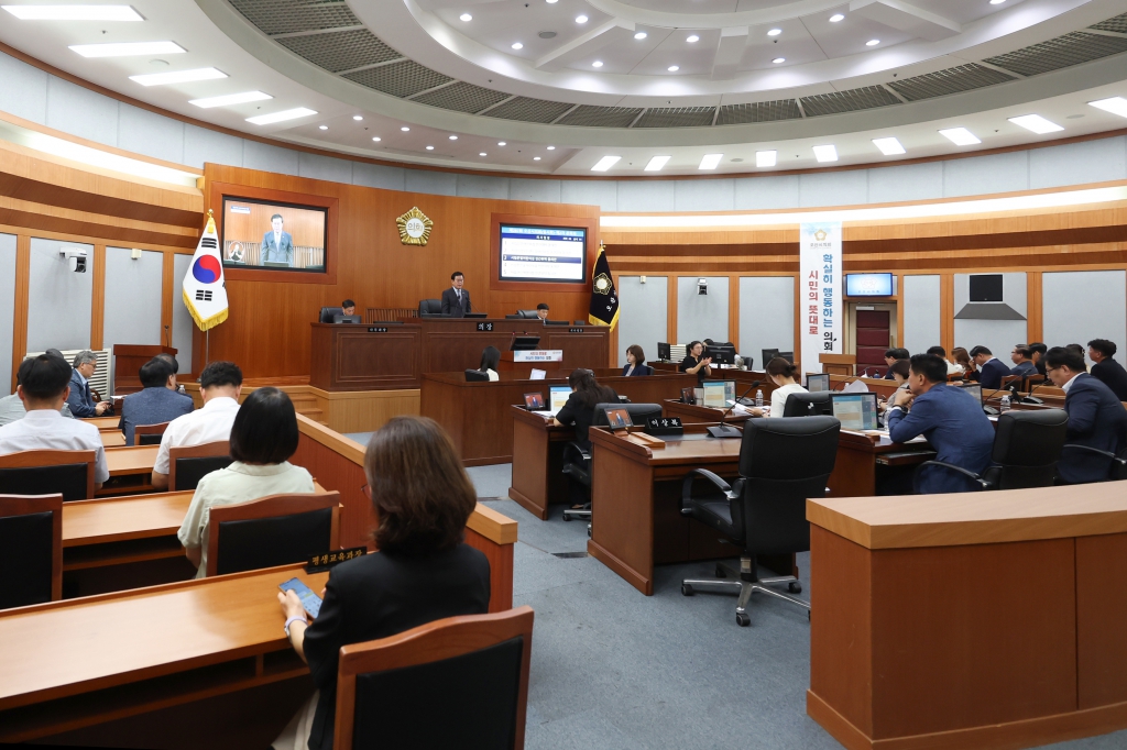 제287회임시회제2차본회의_(8).JPG 이미지