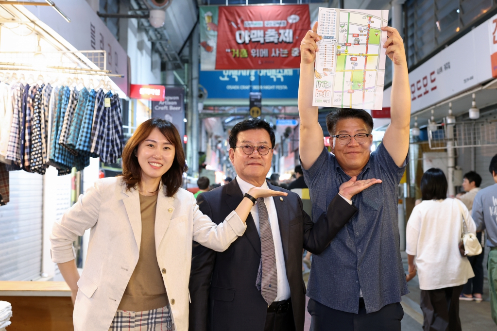 야맥축제개막식_(7).JPG 이미지