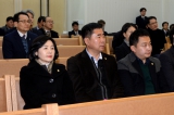 기독교연합회 신년하례예배 대표이미지