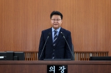 제305회 오산시의회(임시회) 제1차 본회의 대표이미지