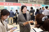 2024 오산시 일자리 박람회 대표이미지