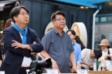 제12회 야맥축제 개막식 대표이미지