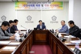 오산시의회의원 성희롱,성폭력,가정폭력 아카데미 개최 내용보기 오산시의회의원 성희롱,성폭력,가정폭력 아카데미 개최 대표이미지
