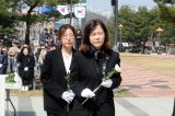 제10회 서해수호의 날 기념식 대표이미지