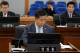 제240회임시회제2차본회의 대표이미지