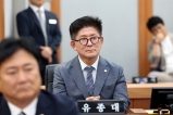 제10대 오산시의회 개원식 대표이미지