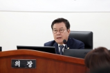 제299회 오산시의회(임시회) 시정업무보고 대표이미지