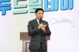 오산스포츠클럽 10주년 행사 대표이미지