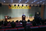 오매장터 주거환경관리사업 주민설명회 참석 대표이미지