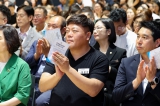 경기마을교육공동체 오산지부 출범식 대표이미지
