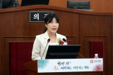 제9대 오산시의회 개원 1주년 기념식 대표이미지