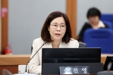 제292회 오산시의회(임시회) 제2차 본회의 대표이미지